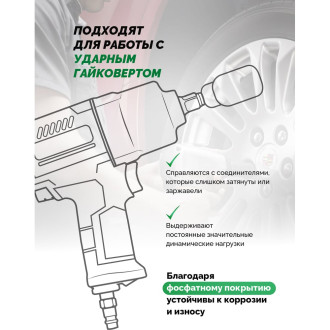 Набор инструментов ударных Rockforce RF-6212-9MPB(59089)