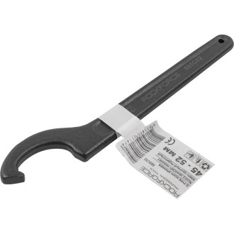 Ударный радиусный ключ Rockforce RF-685C52(17540)