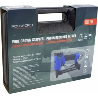 Пневматический степлер Rockforce RF-8016