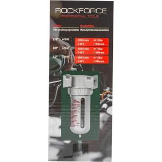 Воздушный фильтр Rockforce RF-AF802