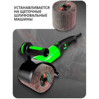 Шлифовальная насадка Rockforce RF-FD4100W(49612)