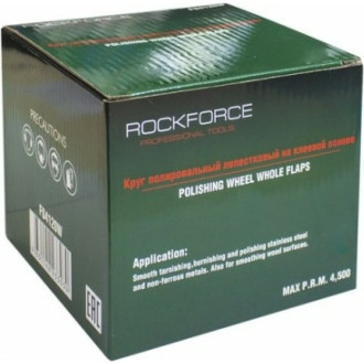 Лепестковая насадка шлифовальная Rockforce RF-FD4120S