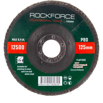 Торцевой лепестковый диск Rockforce RF-FD580M(29639)