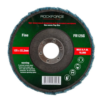Зачистной абразивный лепестковый круг Rockforce RF-FR125G(49279)
