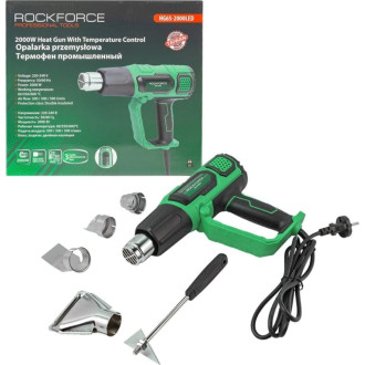 Фен промышленный Rockforce RF-HG65-2000LED