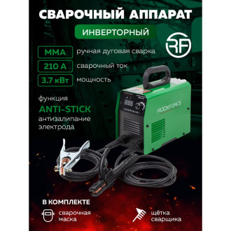 Сварочный аппарат Rockforce RF-MMA-210(58940)