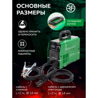 Сварочный аппарат Rockforce RF-MMA-210(58940)