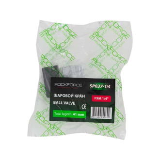Воздушный шаровой кран Rockforce RF-SP037-1/4