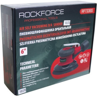 Пневмошлифовальная орбитальная машинка Rockforce RF-RP7336S