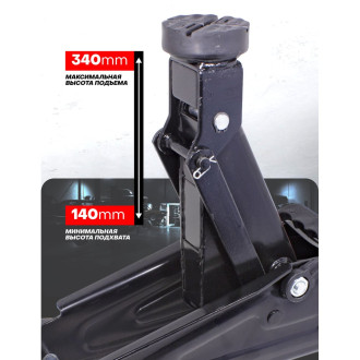Подкатной домкрат Rockforce RF-TH22005C(29756)