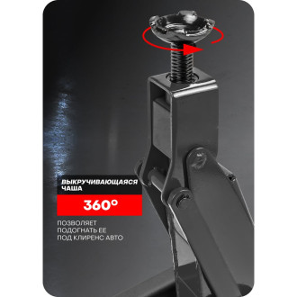 Гидравлический домкрат подкатной Rockforce RF-TH23003(48276)