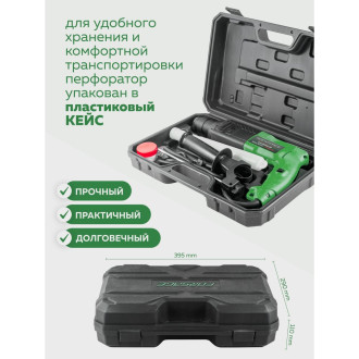 Электрический перфоратор Rockforce RF-Z1C-DH02-26