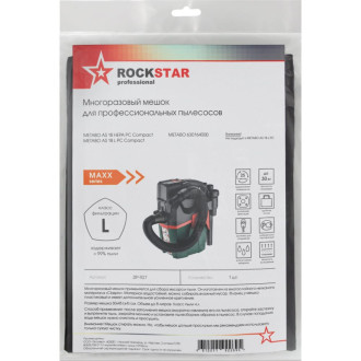Многоразовый мешок для пылесоса Metabo AS 18 L PC Compact ROCKSTAR ZIP-R27