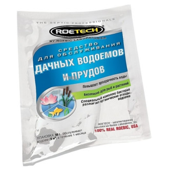 Средство для обслуживания непроточных водоемов Roetech 50 гр