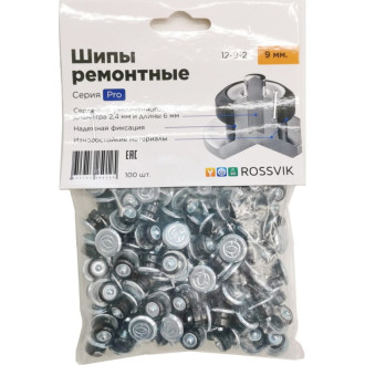 Ремонтный шип Rossvik 12.09.2002 pro
