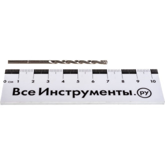 Сверло по бетону RAGE 555003