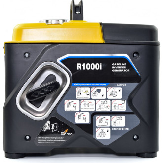 Инверторный бензогенератор RATO R1000i
