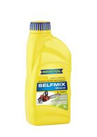 Моторное масло RAVENOL Selfmix 2T