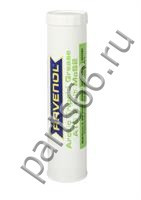 Смазка RAVENOL Arctic Tripoid Grease ATG2 0.4 кг