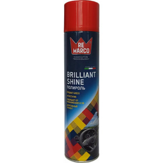Полироль салона Re Marco BRILLIANT SHINE