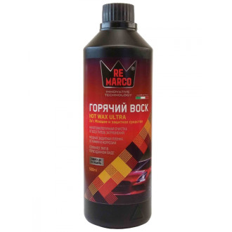 Горячий воск Re Marco ULTRA