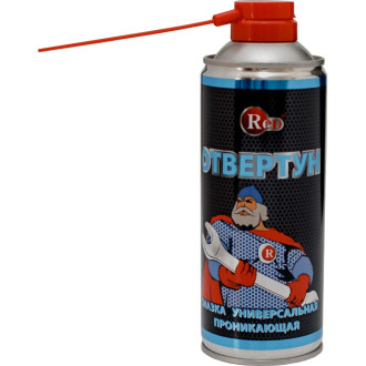 Смазка RED Отвертун