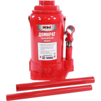 Гидравлический домкрат REDMARK RM20232