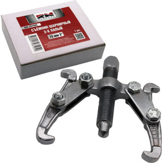 Двухлапый шарнирный съемник REDMARK RM207403