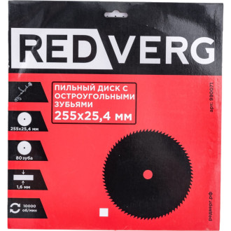 Диск для триммера REDVERG 5014463