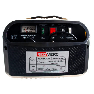Зарядное устройство REDVERG RD-BC-20