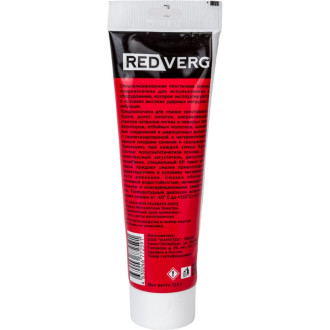 Смазка для буров REDVERG 5020710