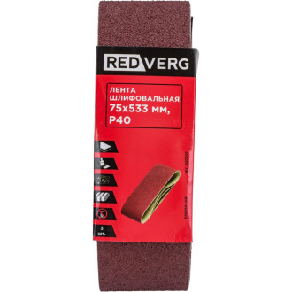 Шлифовальная лента REDVERG 920091