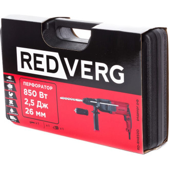 Перфоратор REDVERG RD-RH850D