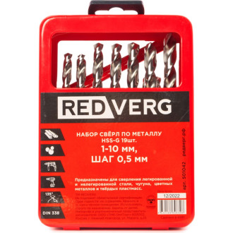 Набор сверл по металлу REDVERG 6680976