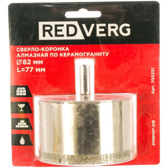 Алмазное сверло-коронка по керамограниту REDVERG 700331 6627094
