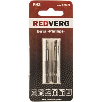 Бита REDVERG 720071 6623461