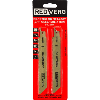 Пильное полотно для сабельной пилы по металлу REDVERG S922BF
