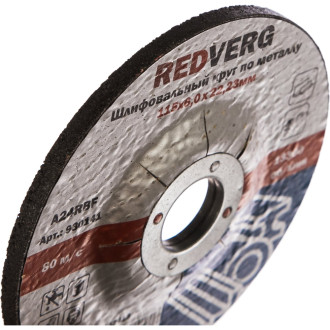 Шлифовальный круг по металлу REDVERG 930141 6624164