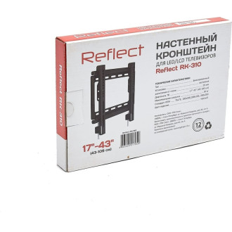 Настенный кронштейн reflect RK-310