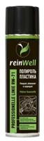 Полироль пластика Reinwell RW-71