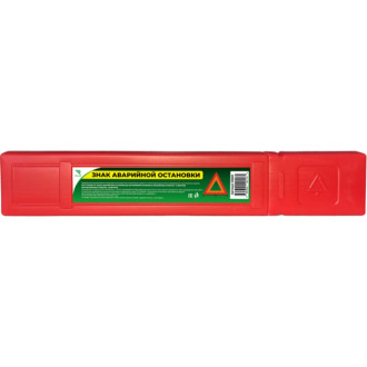 Металлический знак аварийной остановки Rekzit 93509