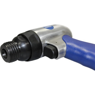 Молоток Remeza SR-M3008/H2