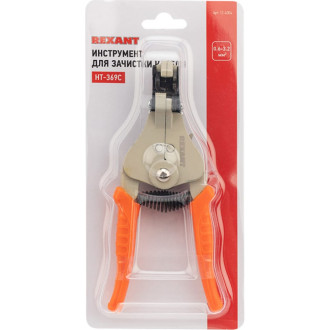 Инструмент для зачистки кабеля REXANT HT-369