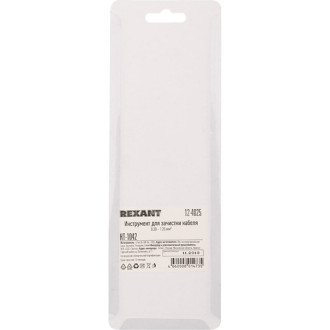 Инструмент для зачистки кабеля REXANT HT-1042