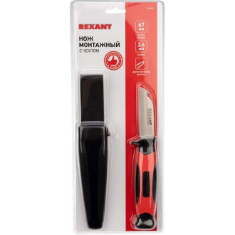 Нож монтажника REXANT Dec-39