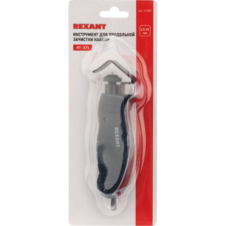 Инструмент для продольной зачистки кабеля REXANT HT-325