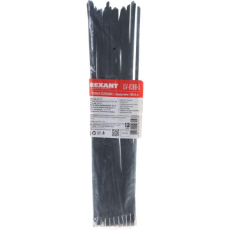 Стальной хомут REXANT 07-0308-5