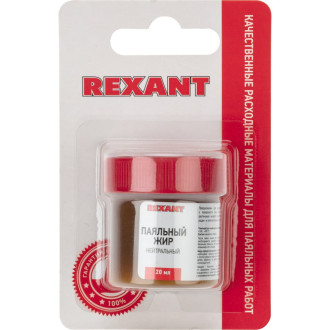Флюс для пайки REXANT 09-3665-1