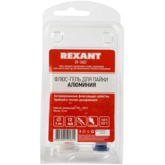 Флюс-гель для пайки алюминия REXANT 09-3682