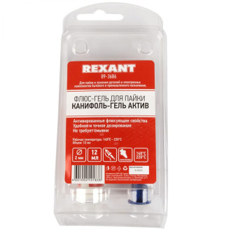 Флюс-гель для пайки REXANT 09-3686